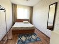 2-комнатная квартира · 50 м² · 1/5 этаж, Алмазова 102/2 за 130 000 ₸ в Уральске — фото 2
