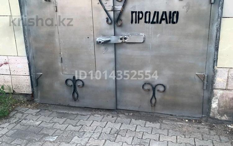 Гараж · 36.4 м² · Ковыльная 40а — Школа 16, бағасы: ~ 2.1 млн ₸ в  — фото 2