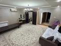 3-бөлмелі пәтер · 92 м² · 1/5 қабат, мкр Нурсат 112, бағасы: 43.5 млн ₸ в Шымкенте, Каратауский р-н — фото 4