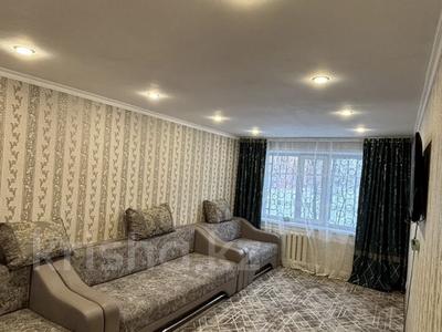 2-комнатная квартира · 52 м² · 3/5 этаж, Интернациональная за 150 000 ₸ в Петропавловске