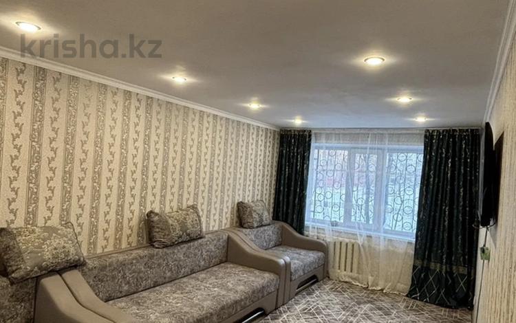 2-комнатная квартира · 52 м² · 3/5 этаж, Интернациональная за 150 000 ₸ в Петропавловске — фото 2