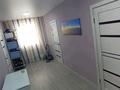 3-бөлмелі пәтер · 78 м², Парковая, бағасы: 16.5 млн ₸ в Костанае — фото 4