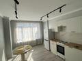 1-бөлмелі пәтер · 40 м² · 1/5 қабат, Раймбек Батыра 169 А, бағасы: 240 000 ₸ в Алматы, Медеуский р-н — фото 7