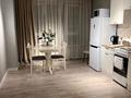1-бөлмелі пәтер · 40 м² · 1/5 қабат, Раймбек Батыра 169 А, бағасы: 240 000 ₸ в Алматы, Медеуский р-н — фото 11
