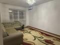 3-бөлмелі пәтер · 73.8 м² · 1/5 қабат, Мкр Астана 2 11, бағасы: 150 000 ₸ в  — фото 3