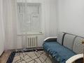 3-бөлмелі пәтер · 73.8 м² · 1/5 қабат, Мкр Астана 2 11, бағасы: 150 000 ₸ в  — фото 4