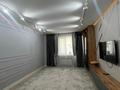 3-бөлмелі пәтер · 84 м² · 5/5 қабат, мкр Нурсая 95 — Модерн сити Касында, бағасы: 27 млн ₸ в Атырау — фото 12