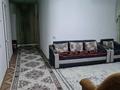 Отдельный дом · 6 комнат · 160 м² · 18.6 сот., Алмас қүрманғалиев 4А — Жәйсаң орта мектебінің жанында за 30 млн ₸ в Аксенгире — фото 10
