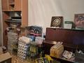 Отдельный дом · 6 комнат · 160 м² · 18.6 сот., Алмас қүрманғалиев 4А — Жәйсаң орта мектебінің жанында за 30 млн ₸ в Аксенгире — фото 38