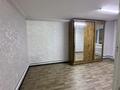 1-комнатная квартира · 35 м² · 1/2 этаж, Аскарова 7 7 за 110 000 ₸ в Туздыбастау (Калинино) — фото 5