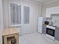 1-комнатная квартира · 35 м² · 4/12 этаж, Е 915 9 — Улы дала за 220 000 ₸ в Астане, Есильский р-н — фото 4