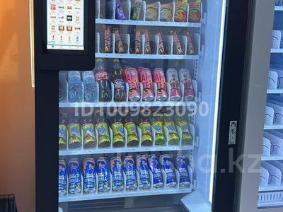 Арендую место под вендинговый снековый…, Петропавловск