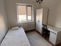 4-бөлмелі пәтер · 82.5 м² · 5/9 қабат, Беркимбаева 84, бағасы: 30 млн ₸ в Экибастузе — фото 4