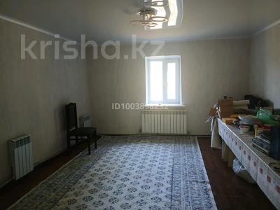 Отдельный дом · 4 комнаты · 90 м² · 17 сот., Абылай хан 79 за 42 млн ₸ в Байсерке
