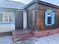 Жеке үй · 3 бөлме · 72 м² · 7 жүзд., Юмашева 38, бағасы: 15 млн ₸ в Семее — фото 7