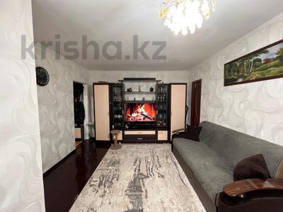 2-комнатная квартира · 39.81 м² · 1/5 этаж, Толе би за 10.6 млн 〒 в Таразе