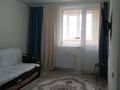 1-бөлмелі пәтер · 33.7 м² · 7/9 қабат, А 105 20/2, бағасы: 18.5 млн ₸ в Астане, Сарайшык р-н
