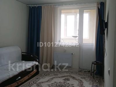 1-бөлмелі пәтер · 33.7 м² · 7/9 қабат, А 105 20/2, бағасы: 18.5 млн ₸ в Астане, Сарайшык р-н