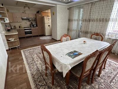 Продажа квартир в Карагандинской обл.: 5-комнатная квартира · 98.1 м² · 4/5 этаж, мкр Новый Город, Ермекова 81 за 35 млн 〒 5-комнатная квартира · 98.1 м² · 4/5 этаж, мкр Новый Город, Ермекова 81 за 35 млн 〒 в Караганде, Казыбек би р-н