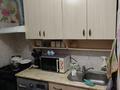 2-комнатная квартира · 20 м² · 5/5 этаж, Аль фараби 13 — 2 мкр 13 дом вдоль односторон за 15 млн 〒 в Таразе — фото 13