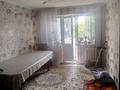 2-комнатная квартира · 20 м² · 5/5 этаж, Аль фараби 13 — 2 мкр 13 дом вдоль односторон за 15 млн 〒 в Таразе — фото 4