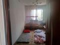 2-комнатная квартира · 20 м² · 5/5 этаж, Аль фараби 13 — 2 мкр 13 дом вдоль односторон за 15 млн 〒 в Таразе — фото 9