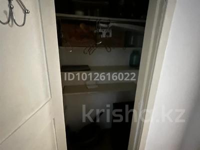 3-комнатная квартира · 52.9 м² · 3/4 этаж, мкр Коктем-3, Мкр Коктем-3, Габдуллина 76 Б за 250 000 ₸ в Алматы, Бостандыкский р-н