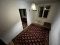 3-комнатная квартира · 52.9 м² · 3/4 этаж, мкр Коктем-3, Мкр Коктем-3, Габдуллина 76 Б за 250 000 ₸ в Алматы, Бостандыкский р-н — фото 12
