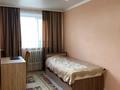 4-комнатная квартира, 77.1 м², 5/5 этаж, 2 квартал за 20 млн 〒 в Караганде, Алихана Бокейханова р-н — фото 6
