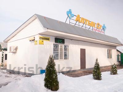 Горячие Источники · 7000 м² за 400 млн ₸ в Чундже