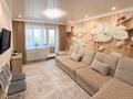 3-бөлмелі пәтер · 60 м² · 4/5 қабат, Абылай хана 6, бағасы: 26.5 млн ₸ в Астане, Алматы р-н