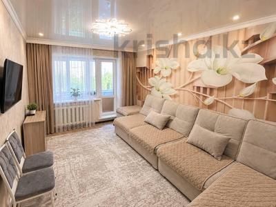 3-бөлмелі пәтер · 60 м² · 4/5 қабат, Абылай хана 6, бағасы: 26.5 млн ₸ в Астане, Алматы р-н