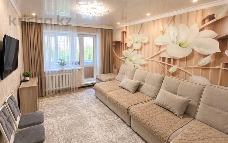 3-бөлмелі пәтер · 60 м² · 4/5 қабат, Абылай хана 6, бағасы: 26.5 млн ₸ в Астане, Алматы р-н — фото 4