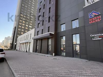 Свободное назначение · 425 м² за 240 млн 〒 в Астане