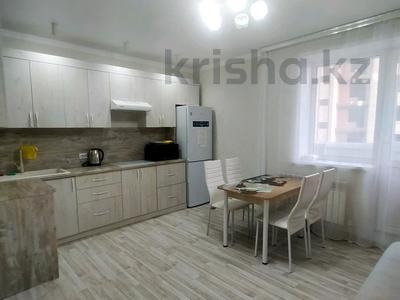 2-комнатная квартира, 41 м², 7/9 этаж, Темирбекова 2б за 15.8 млн 〒 в Кокшетау