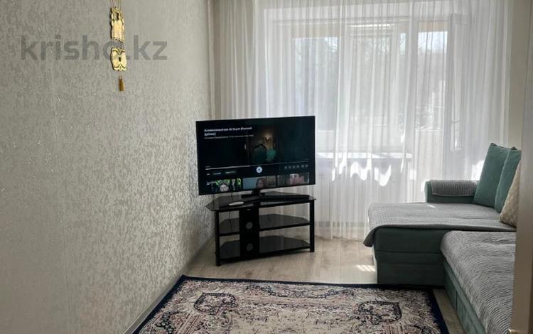 2-комнатная квартира · 43.5 м² · 3/5 этаж, Машхур Жусупа 20 за 13.6 млн ₸ в Экибастузе — фото 2