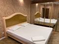 2-комнатная квартира · 80 м² · 17/41 этаж, Достык 5 за 18 000 ₸ в Астане, Есильский р-н