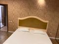 2-комнатная квартира · 80 м² · 17/41 этаж, Достык 5 за 18 000 ₸ в Астане, Есильский р-н — фото 2
