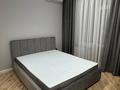 2-комнатная квартира · 52 м² · 15/17 этаж, Туран 43/5 за 350 000 ₸ в Астане, Нура р-н — фото 13