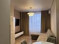 2-комнатная квартира · 52 м² · 15/17 этаж, Туран 43/5 за 350 000 ₸ в Астане, Нура р-н — фото 3
