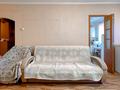 3-комнатная квартира · 58 м² · 3/4 этаж, радостовца 152в за 39 млн ₸ в Алматы, Бостандыкский р-н — фото 2
