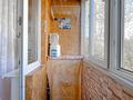 3-комнатная квартира · 58 м² · 3/4 этаж, радостовца 152в за 39 млн ₸ в Алматы, Бостандыкский р-н — фото 19