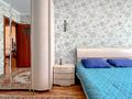 3-комнатная квартира · 58 м² · 3/4 этаж, радостовца 152в за 39 млн ₸ в Алматы, Бостандыкский р-н — фото 14