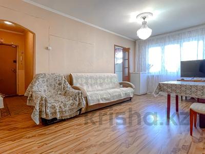 3-комнатная квартира · 58 м² · 3/4 этаж, радостовца 152в за 39 млн ₸ в Алматы, Бостандыкский р-н
