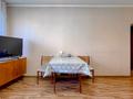 3-комнатная квартира · 58 м² · 3/4 этаж, радостовца 152в за 39 млн ₸ в Алматы, Бостандыкский р-н — фото 4