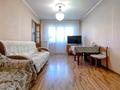 3-комнатная квартира · 58 м² · 3/4 этаж, радостовца 152в за 39 млн ₸ в Алматы, Бостандыкский р-н — фото 5