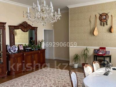 Үйдің бір бөлігі • 5 бөлмелер • 242.7 м² • 6 сот., Кошкарбаева 154, бағасы: 85 млн 〒 в Кокшетау