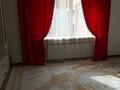 1-комнатная квартира · 46 м² · 9/10 этаж, Нур Актобе 23 за 10 млн ₸