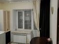 1-комнатная квартира · 46 м² · 9/10 этаж, Нур Актобе 23 за 10 млн ₸ — фото 3