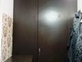 1-комнатная квартира · 46 м² · 9/10 этаж, Нур Актобе 23 за 10 млн ₸ — фото 5